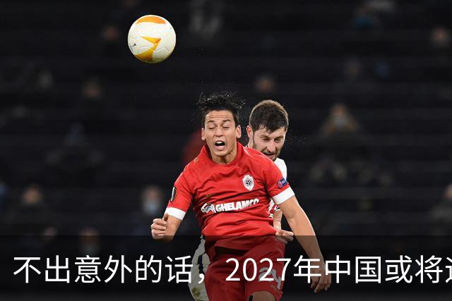 不出意外的话，2027年中国或将迎来4大降价潮，大家提前做好准备