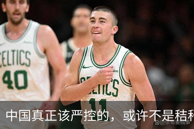 中国真正该严控的，或许不是秸秆焚烧，而是大范围使用农药