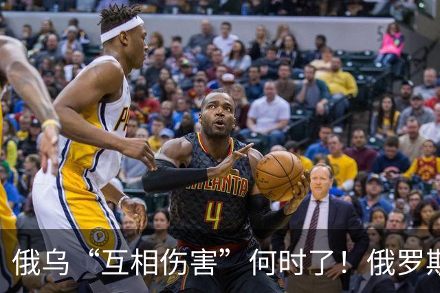 俄乌“互相伤害”何时了！俄罗斯多地遭大规模无人机袭击，圣彼得堡机场停飞；乌克兰多地变电站遇袭，数万户家庭断电