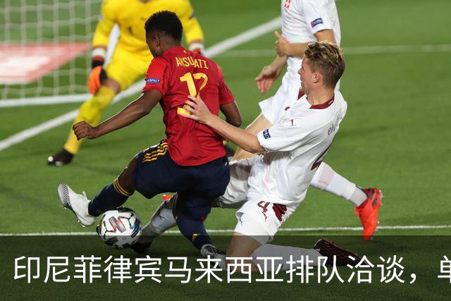 印尼菲律宾马来西亚排队洽谈，单价8000万美元，KF-21凭啥抢市场