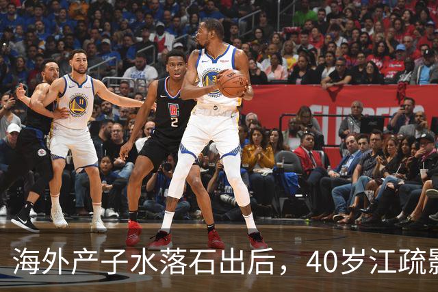 海外产子水落石出后，40岁江疏影近况曝光，新造型惊艳网友